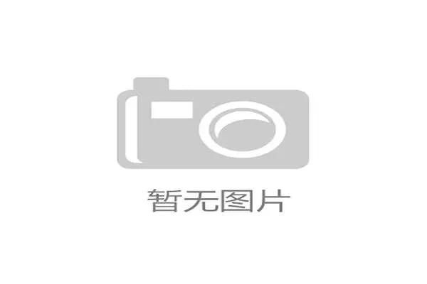以青超联赛为平台 玉树牦牛队蝉联冠军推动足球与文化旅游深度融合