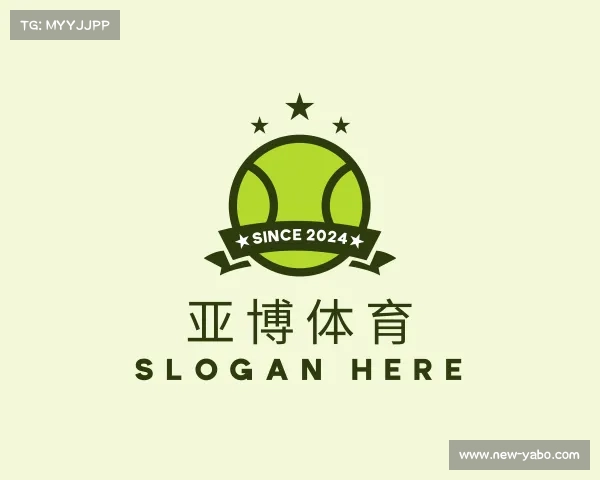 关于亚博体育